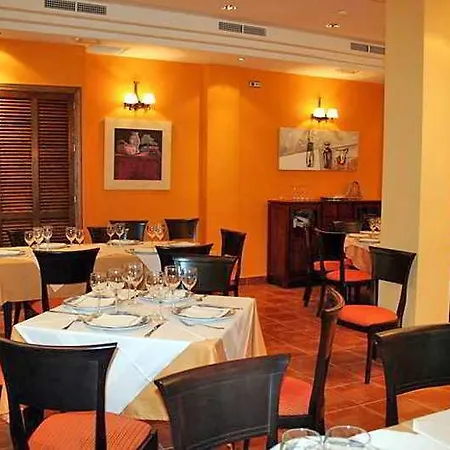 Coso Viejo Antequera